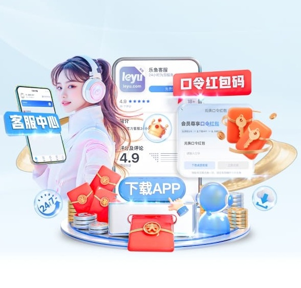 电子游戏pg v34.918.52.670 官方最新版 3