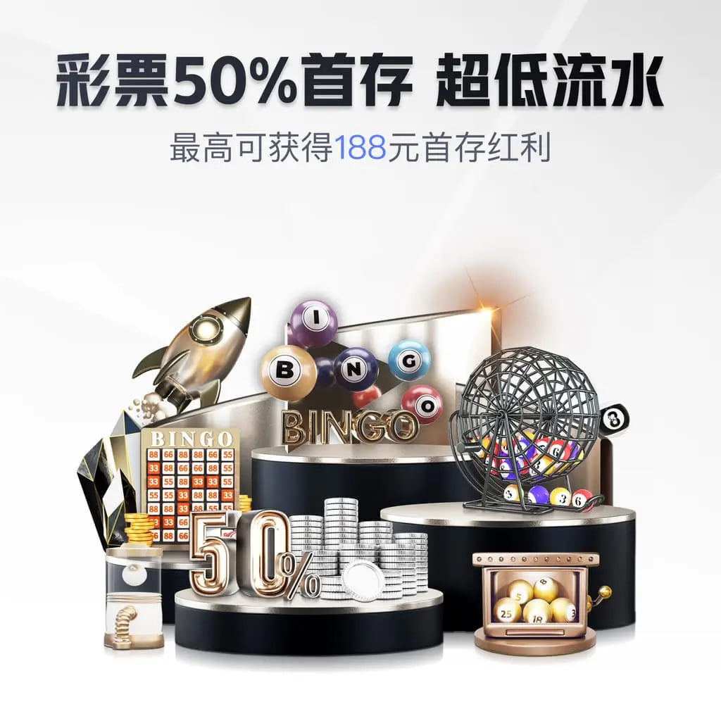 im电竞APP下载 v48.173.69.205 官方最新版 3