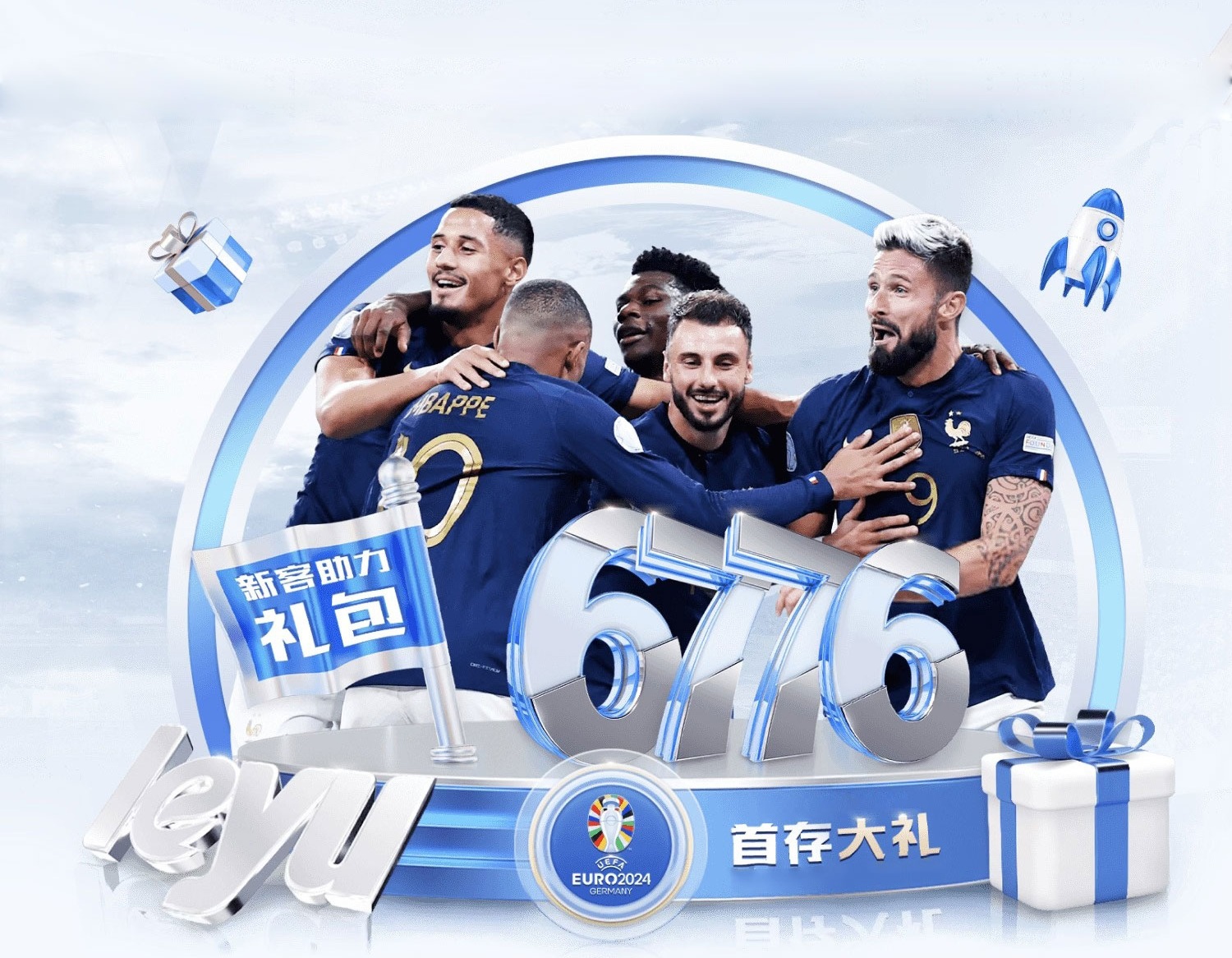 pg无限金币在线试玩 v16.49.8.235 官方正式版 0