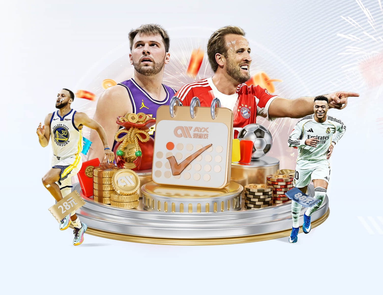 c7模拟器 v57.392.46.108 官方正式版 0