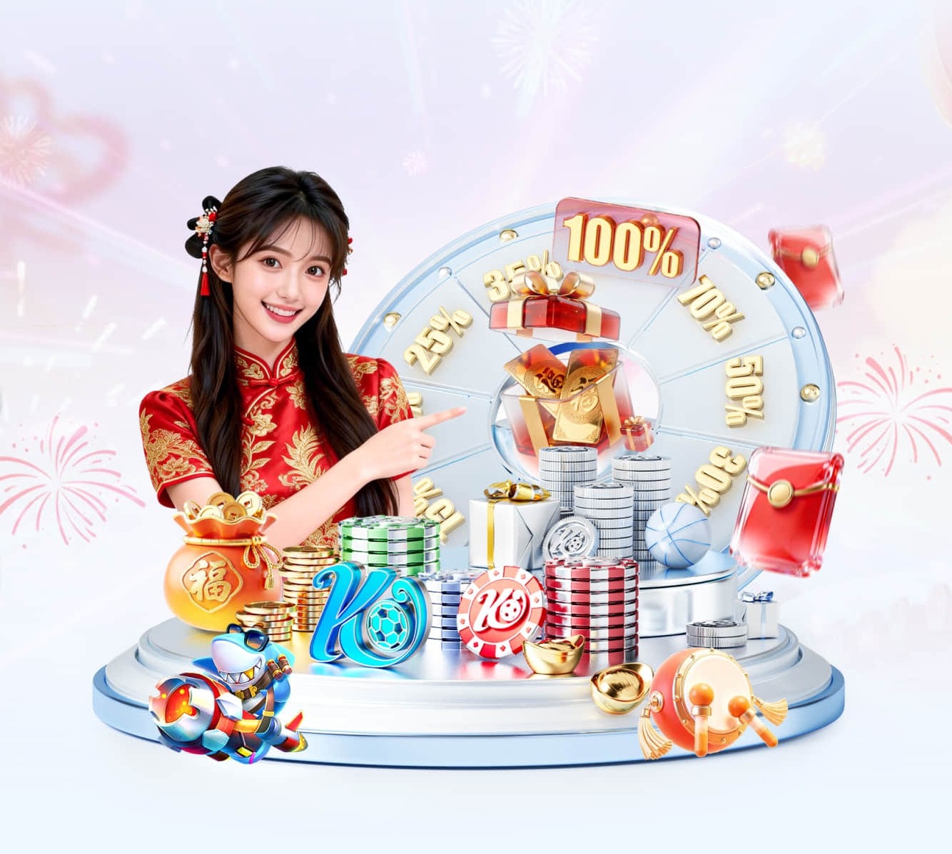 星空全站 v48.173.69.205 官方最新版 3