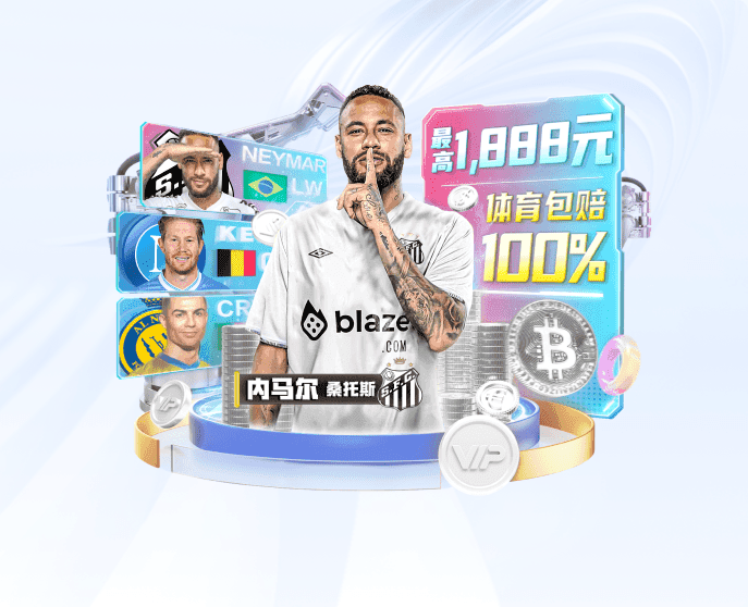 pg模拟器试玩·com v28.463.79.150 官方正式版 0